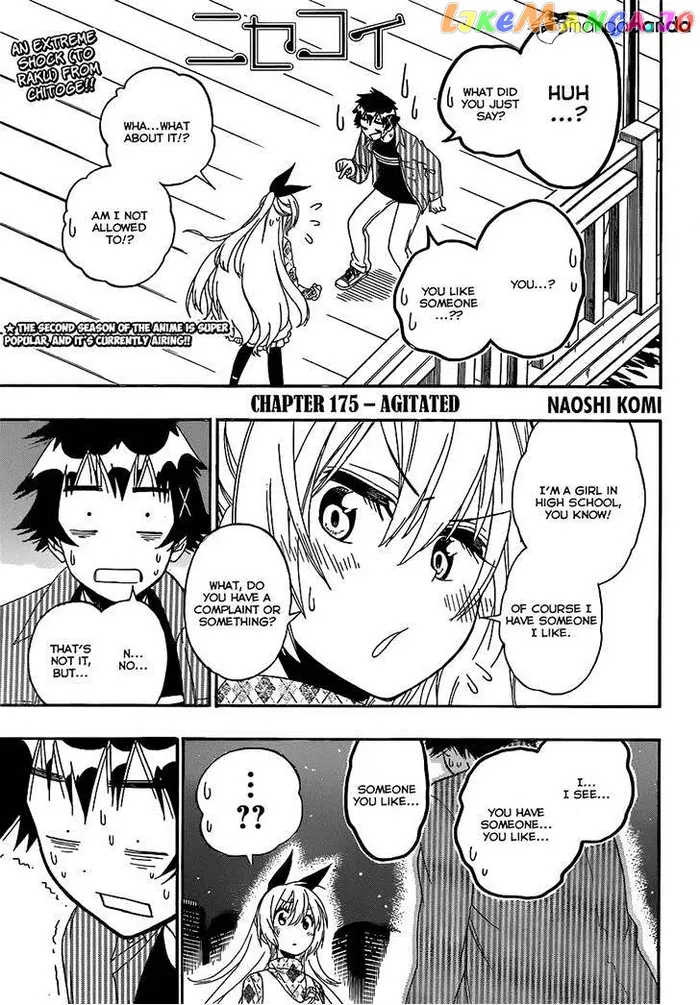 Nisekoi Chapter 175 image 01_optimized